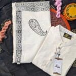 পাঞ্জাবি ও শাল কম্বো প্যাকেজ