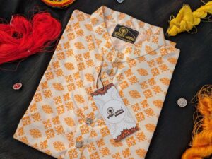 আড়ং কটন-Arong Cotton -A02