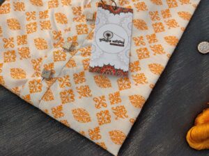 আড়ং কটন-Arong Cotton -A02 - Image 2